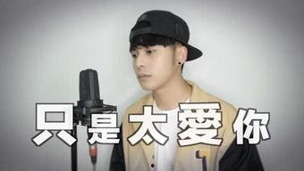 许佳麟个人资料,才华横溢的演员，多面手的艺术人生