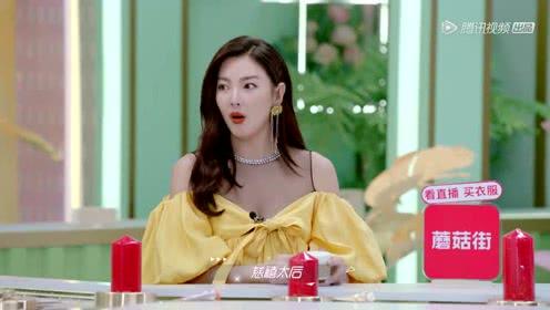 娱乐吃瓜酱休闲